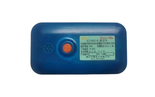 KJ1692-K標(biāo)識(shí)卡