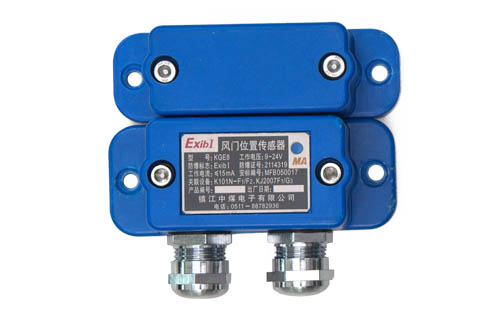 KGE8風(fēng)門(mén)位置傳感器