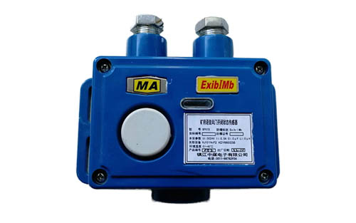 GFK15礦用語(yǔ)音風(fēng)門開(kāi)閉狀態(tài)傳感器