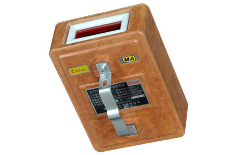 KJ101-45B甲烷傳感器